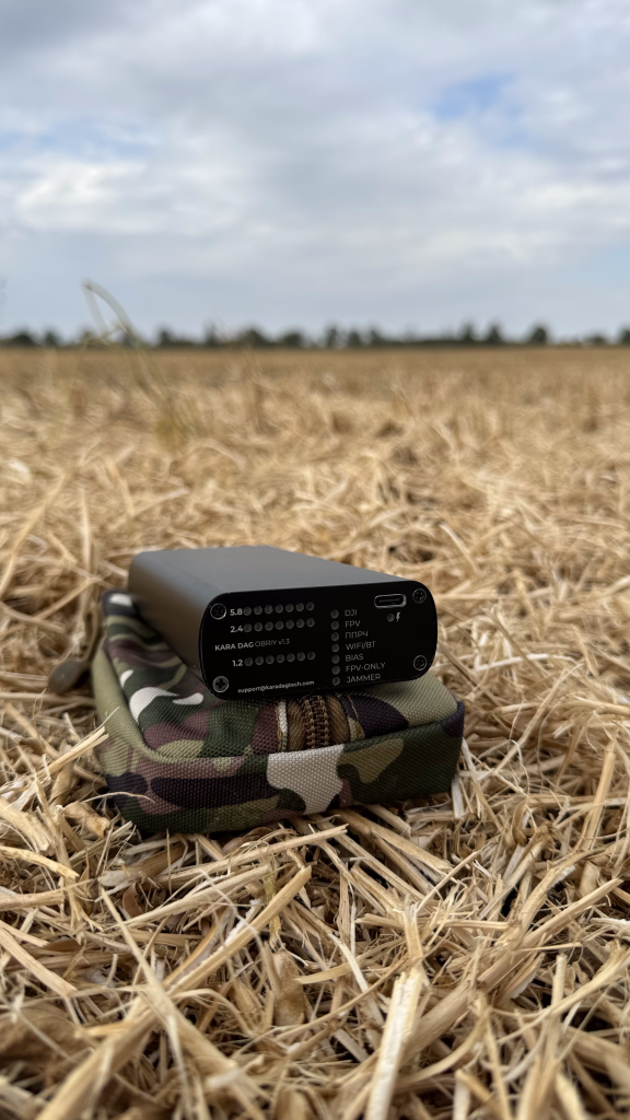 Wykrywacz Dronów (FPV i quadcopters) – Obriy 1.3