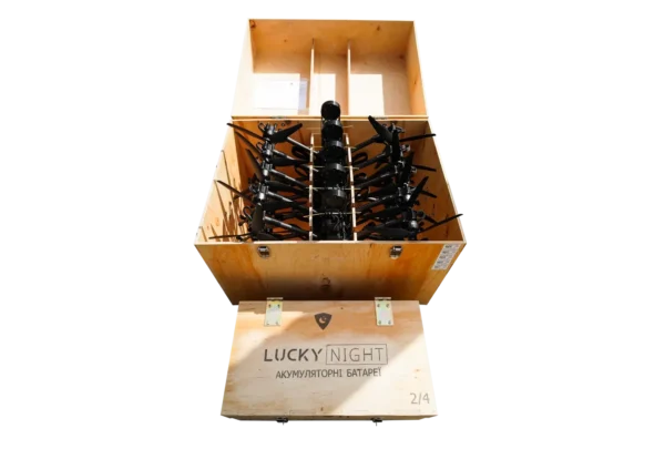 UAV System Lucky Night
